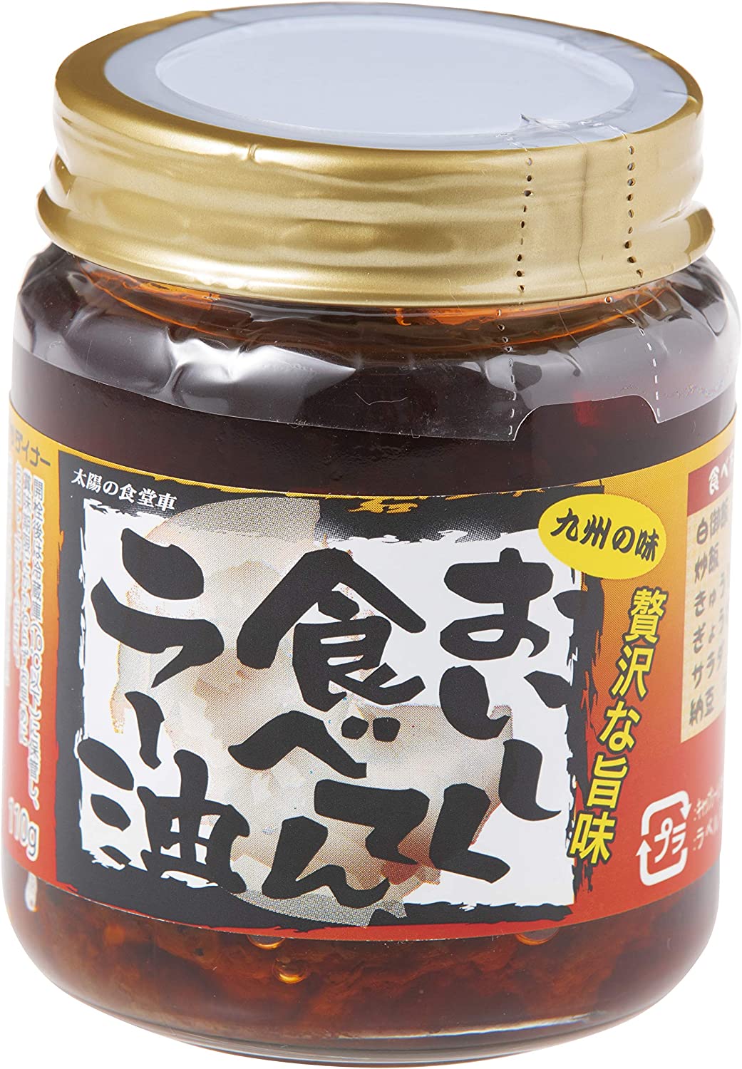 マルシンフーズ 食べるラー油と柿の種 160g