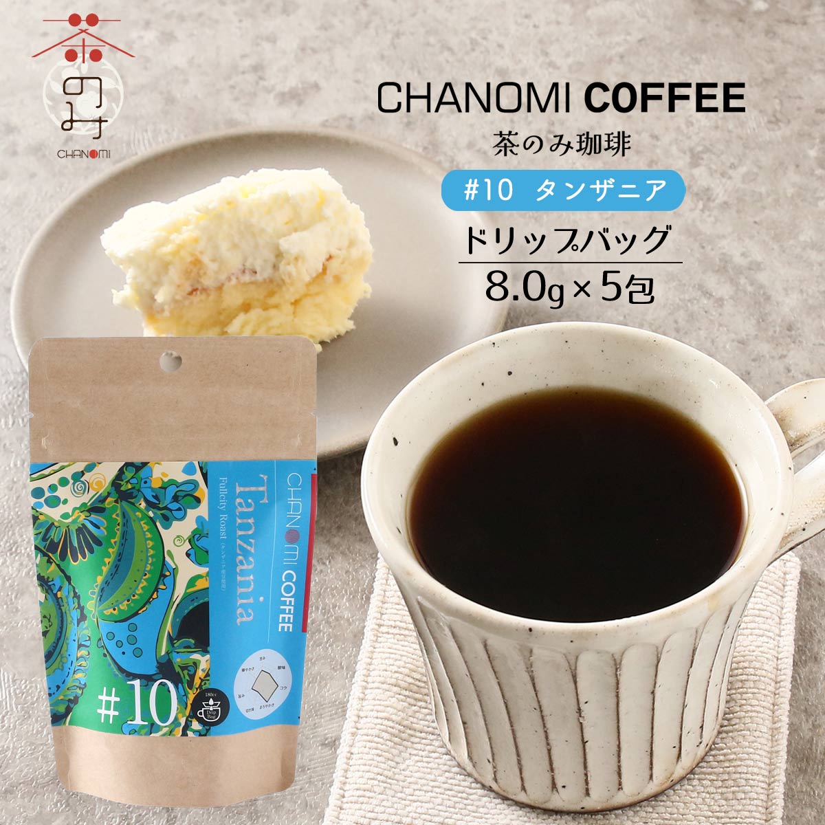 楽天市場】【賞味期限間近の為70%OFF】賞味期限2025.06.30送料