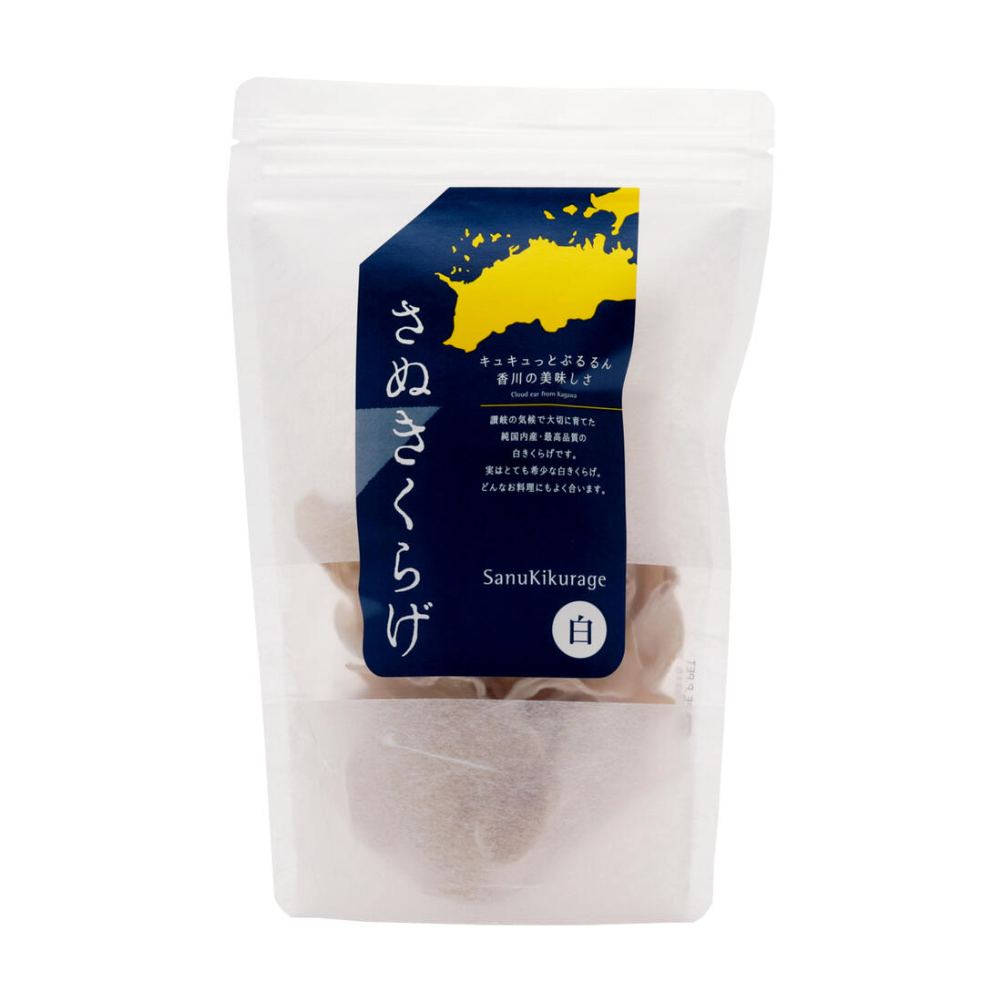 1281円 82％以上節約 きくらげハウス 乾燥 きくらげ さぬきくらげ ギフトセット 丸：30ｇ