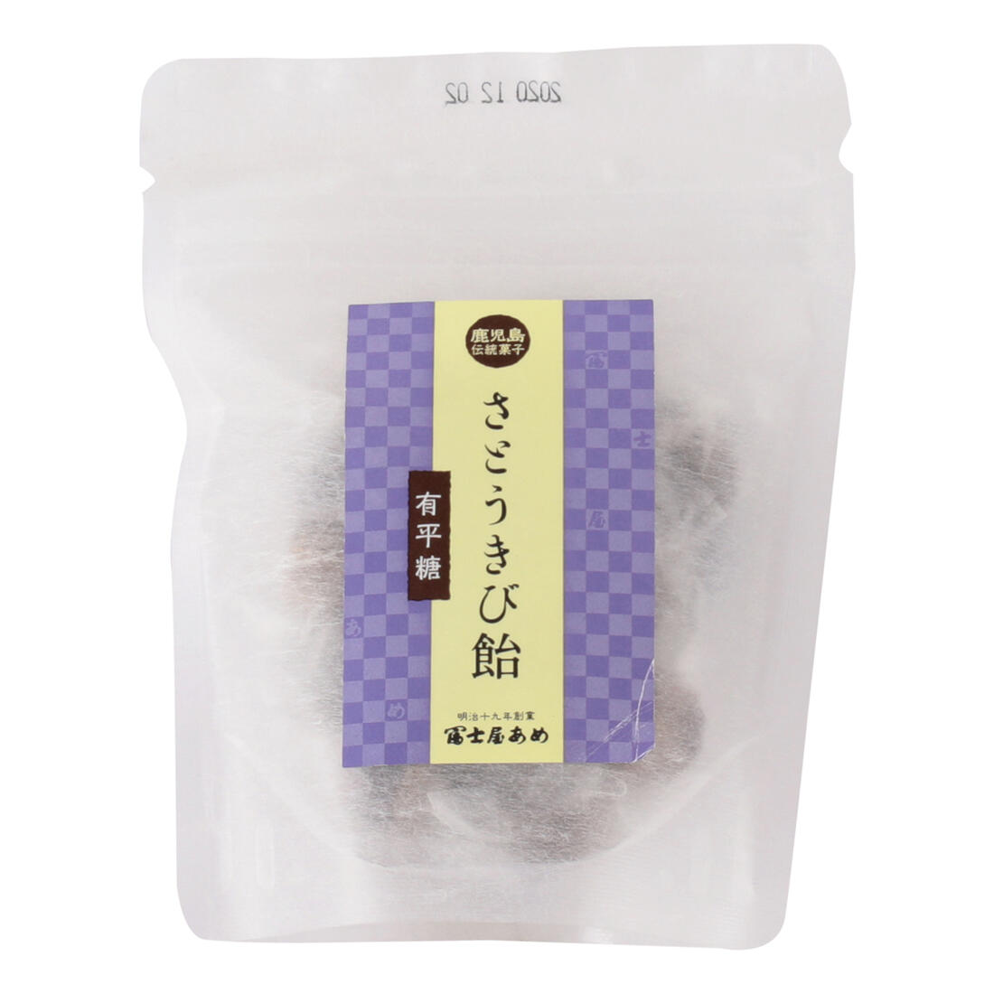 楽天市場】 [吉岡製菓所] あめ 直火炊き本舗 地飴 10種類詰合せ 80g×10袋(べっこう飴、まめ黒飴、ゴマ黒糖、生しょうが、レーズン、かむ塩あめ 、ひき茶、ザラ玉、辛口にっき飴、飴のつどい) /九州 福岡県 北九州 べっこう飴 アメ キャンディー 手作り飴 伝統的 国産材料 ...