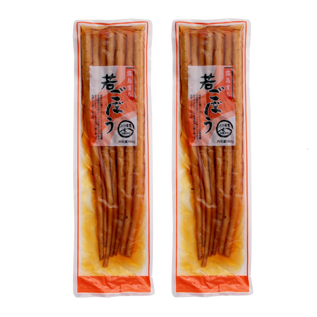 楽天市場】送料無料 [上沖産業] 漬物 万能 おかず 生姜 130g×5袋セット/国産/漬物/宮崎/九州産/生姜/薬味/ご飯のおとも :  にっぽんマルシェ楽天市場店