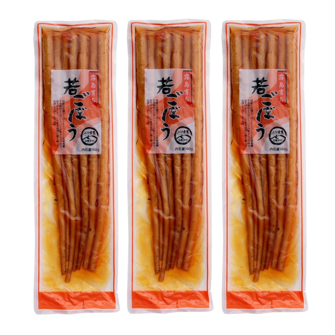 楽天市場】送料無料 [上沖産業] 漬物 万能 おかず 生姜 130g×5袋セット/国産/漬物/宮崎/九州産/生姜/薬味/ご飯のおとも :  にっぽんマルシェ楽天市場店