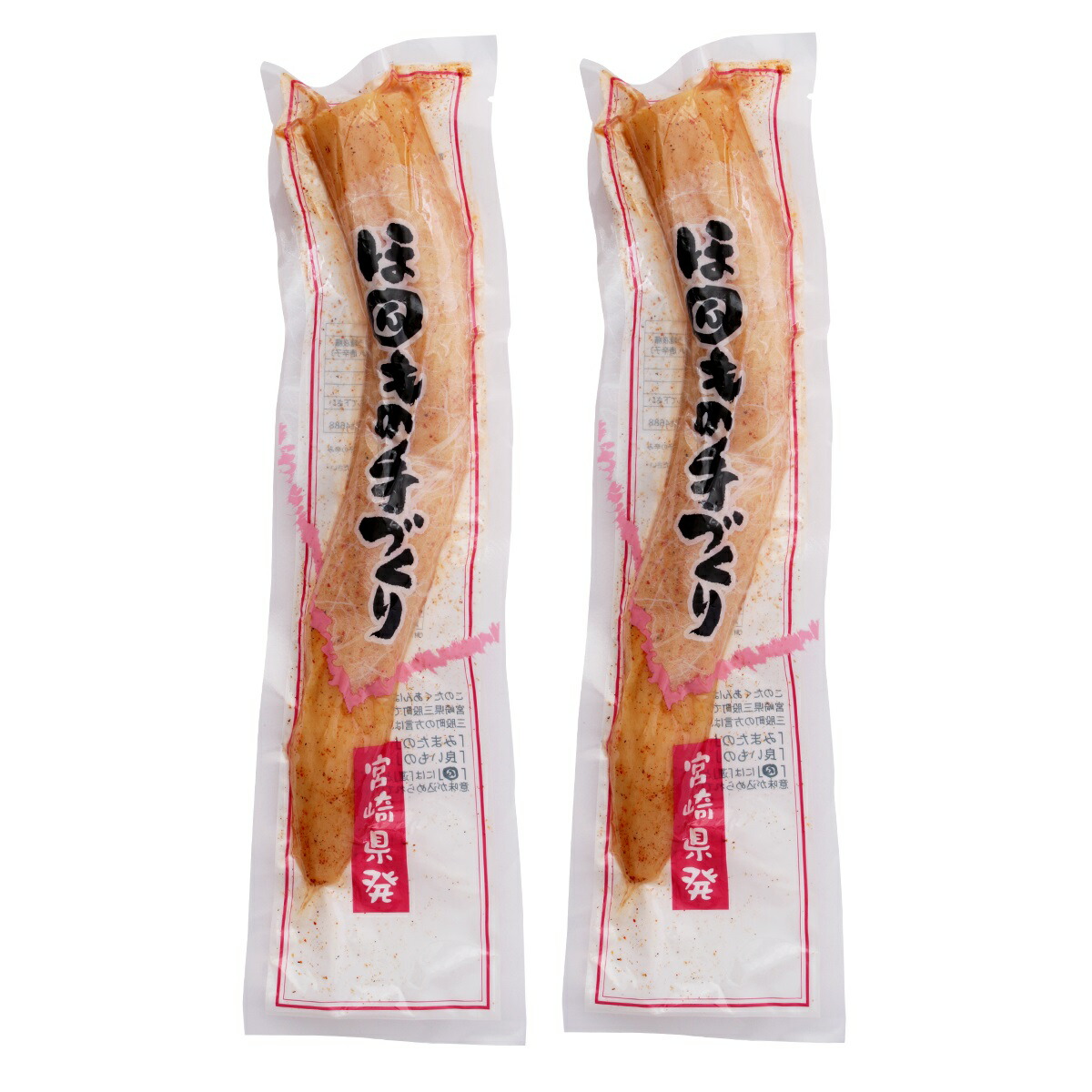 楽天市場】宮崎たくあん （白）×3本 【北海道は2本で発送】宮崎 上沖