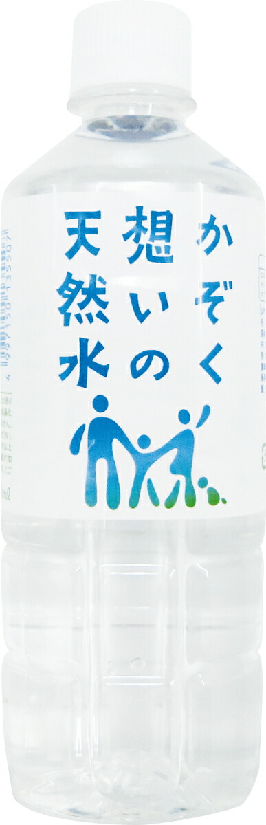 楽天市場 送料無料 I ライフソリューションズ 天然水 かぞく想いの天然水 500ml 48本 天然水 軟水 飲料水 やさしい 安心 安全 健康 赤ちゃん 妊婦 ペット 家族 ミルク 弱アルカリ性 高品質 ミネラルウォーター 安心品質 島根県 弱アルカリ性 ミネラル 料理 自然