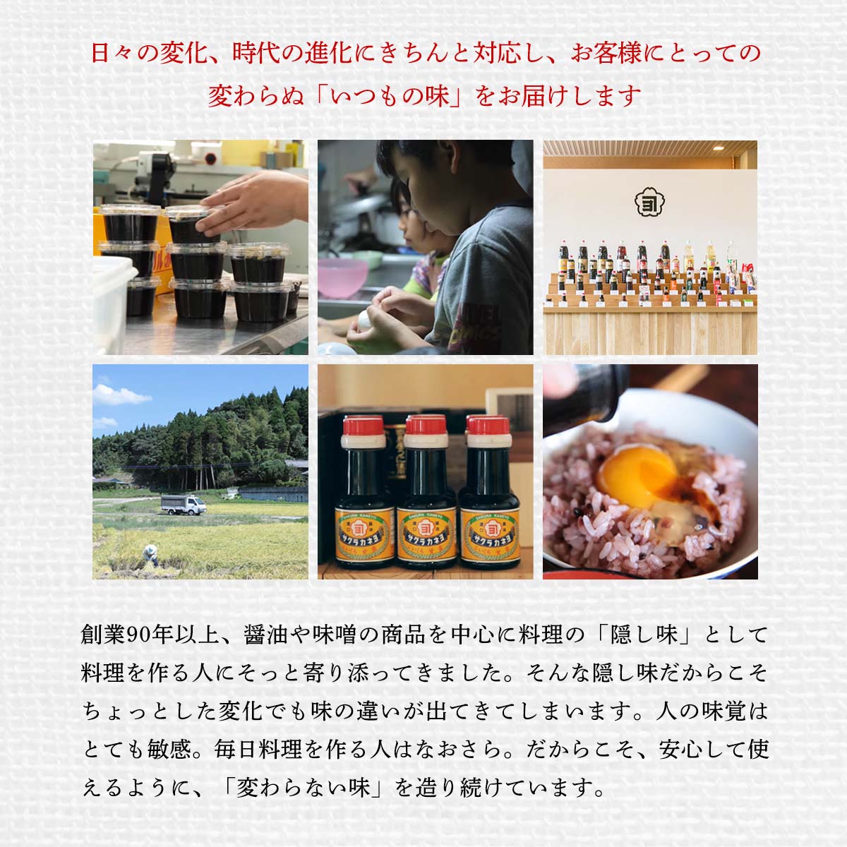 楽天市場 送料無料 賞味期限間近 インスタントみそ汁 なす 訳あり アウトレット 吉村醸造 サクラカネヨ フリーズドライ 揚げ茄子 味噌汁 9 9g 5個セット にっぽんマルシェ楽天市場店