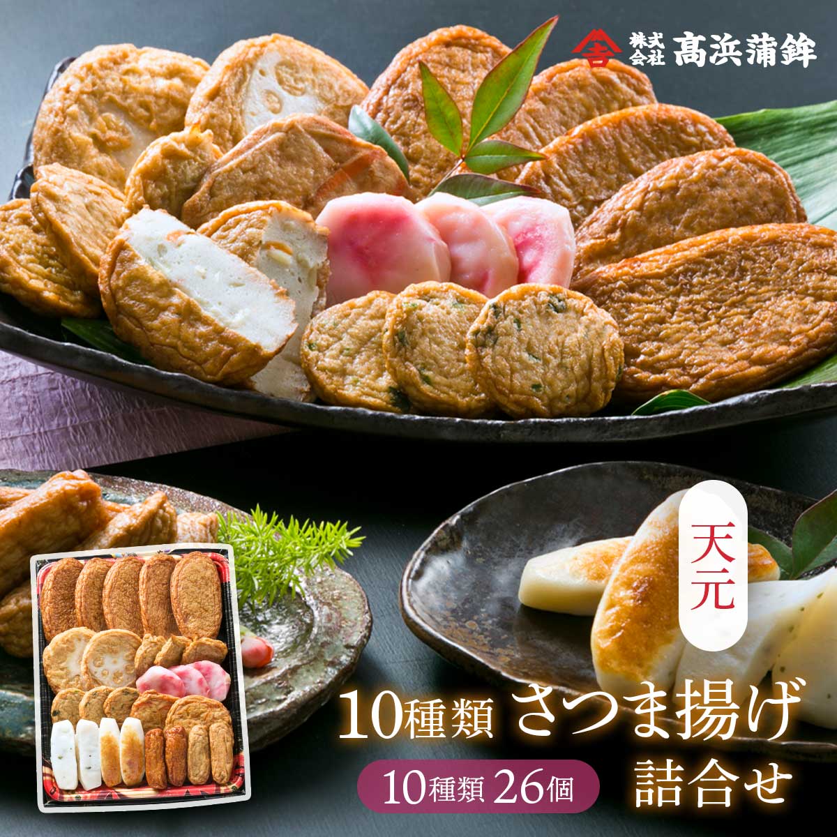 ※※タルタル商品※※ 楽天市場】 [フジジン] タルタルソース 卵を使っていない