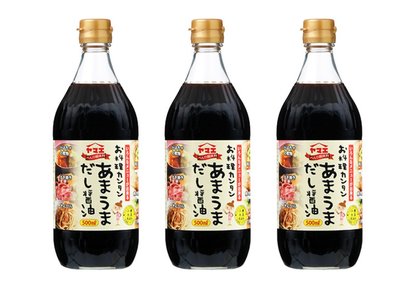 ぽんず Mizkan 味ぽんMILD 1L 常温 1個※軽（ご注文単位1個）※注文上限数