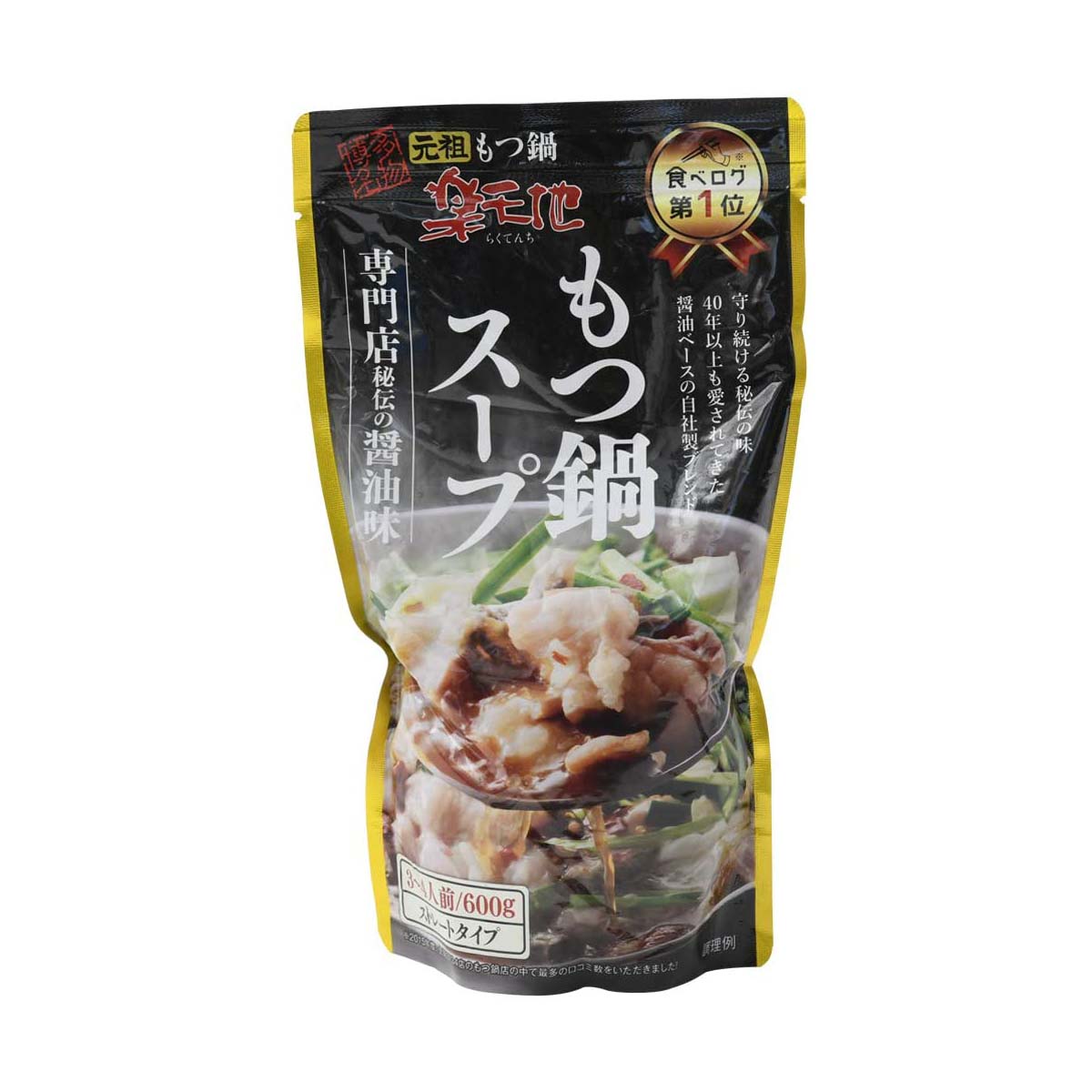 楽天市場】[ニビシ醤油] もつ鍋つゆ 博多もつ鍋の素みそ味 200g/もつ鍋/博多もつ鍋/鍋スープ/みそ味/かつおだし/濃縮スープ :  にじデパート楽天市場店