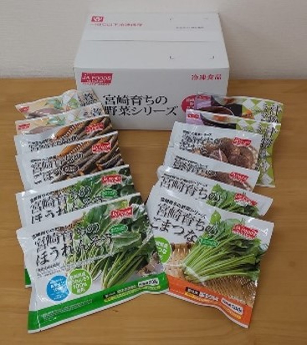 【10%OFF 楽天スーパーSALE限定】[ジェイエイフーズみやざき] 冷凍野菜 冷凍野菜詰合せセット 12袋×1箱/冷凍やさい/バラ凍結/使いやすい/煮物/炒め/簡単/便利