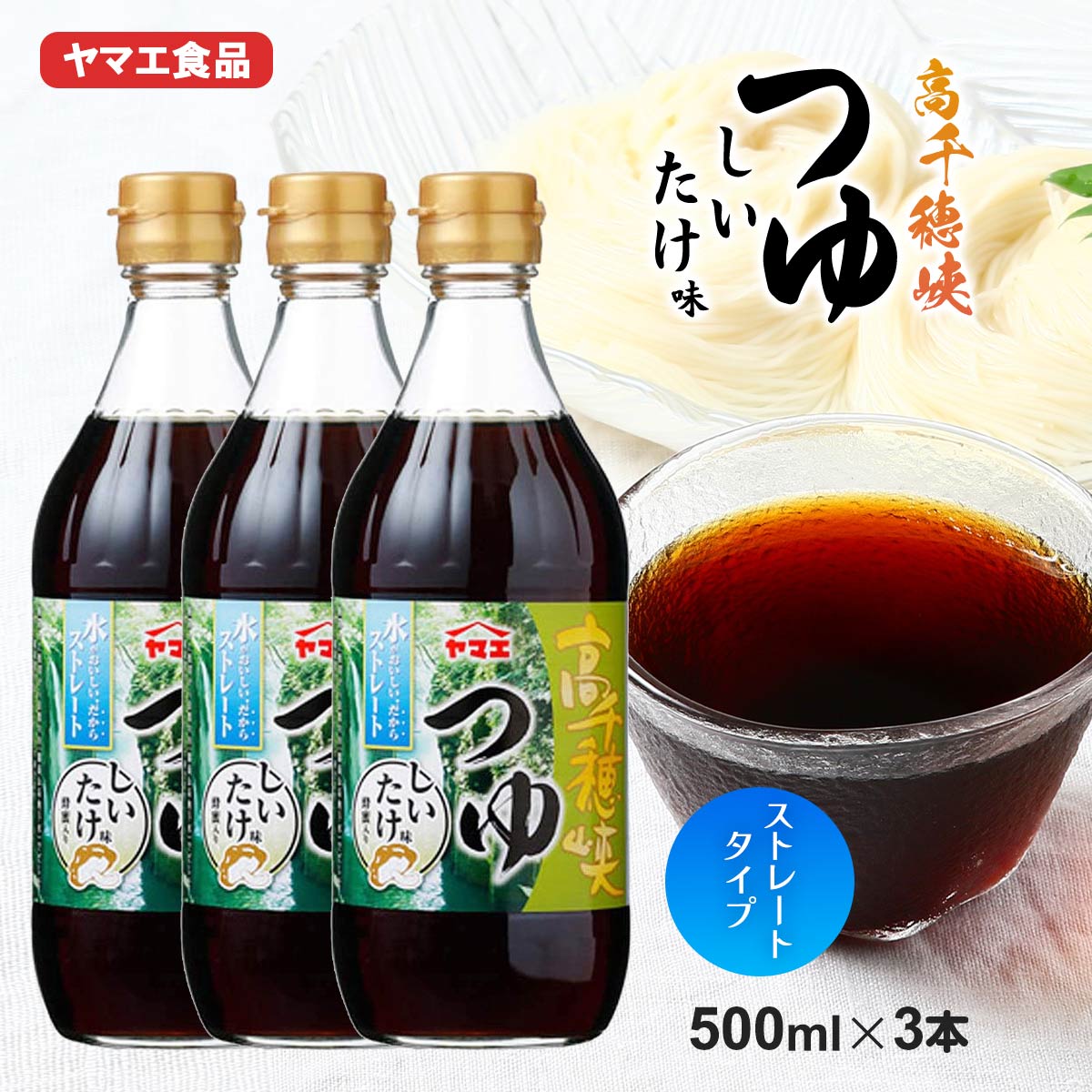 楽天市場】[ながお梅園] 梅干し 小梅干し130g 透明丸パック