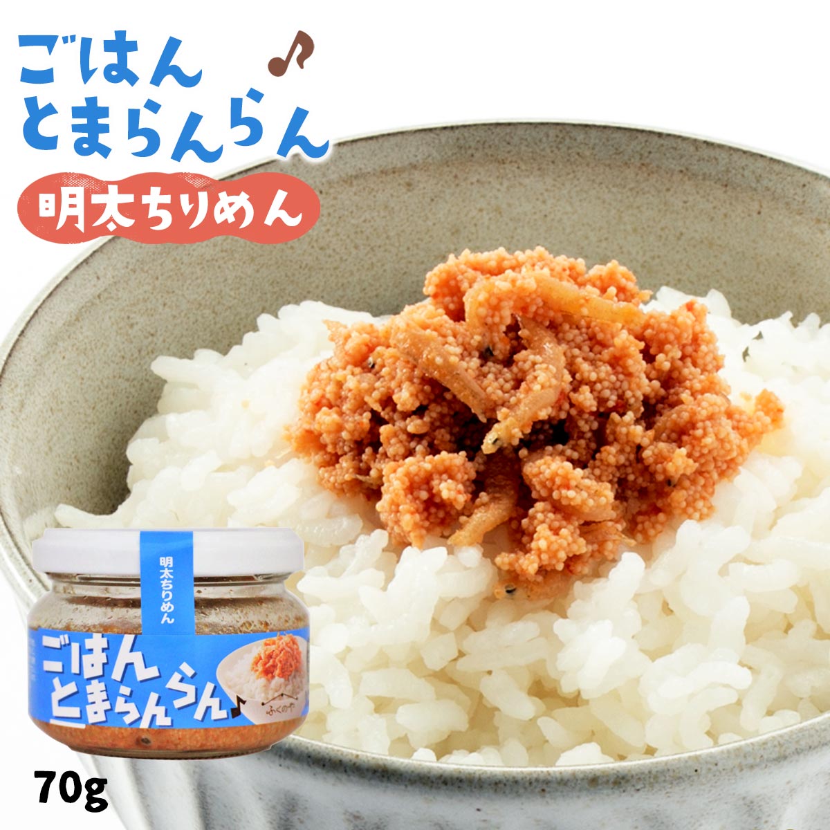 真鯛 の リゾット 雑炊 セット 計 4個 こもねっと 鯛 タイ