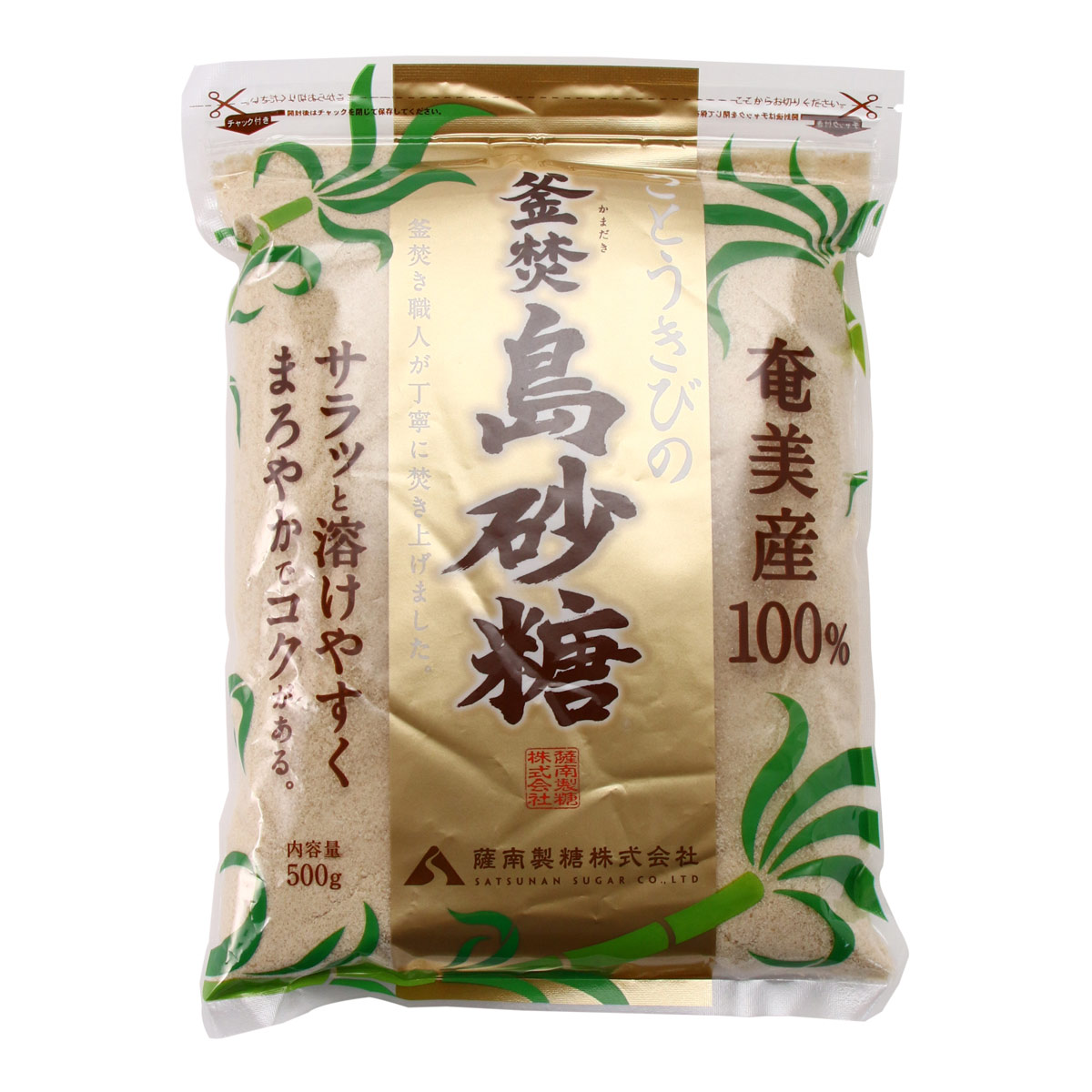 グランドセール 楽天市場】[恒食] 砂糖 粗精糖 800g /鹿児島産原料100% 粗糖 砂糖・甘味料・製菓シロップ