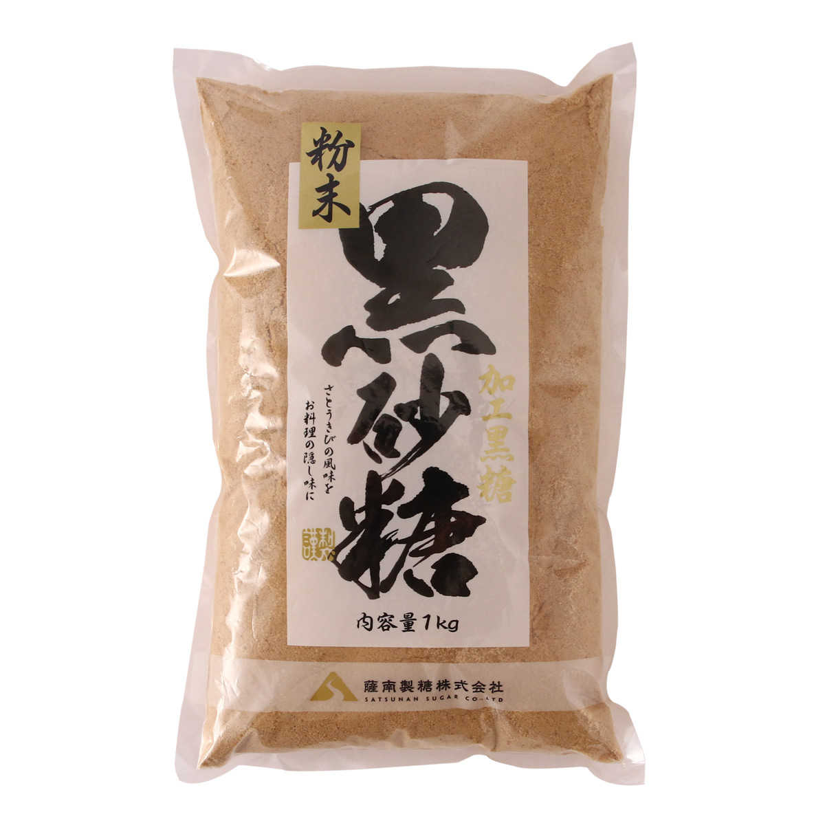 nipponmarche_4580148093776
