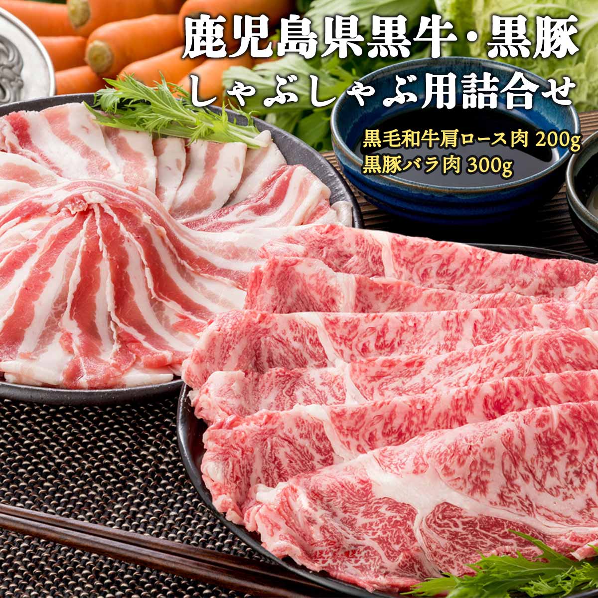 楽天市場】【10%OFF 楽天スーパーSALE限定】お取り寄せ ギフト