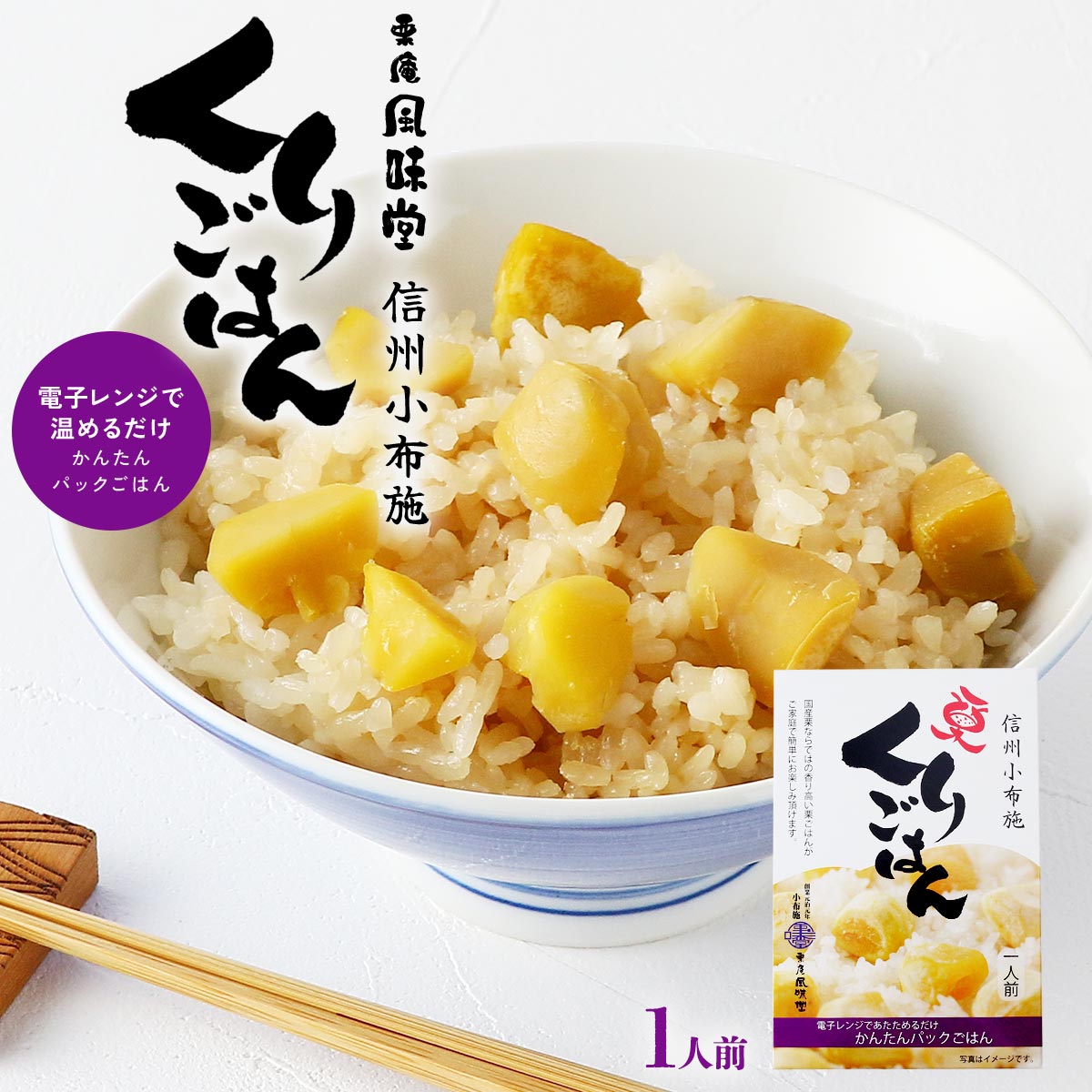 楽天市場】【10%OFF 楽天スーパーSALE限定】 [あさぎり・フレッシュ