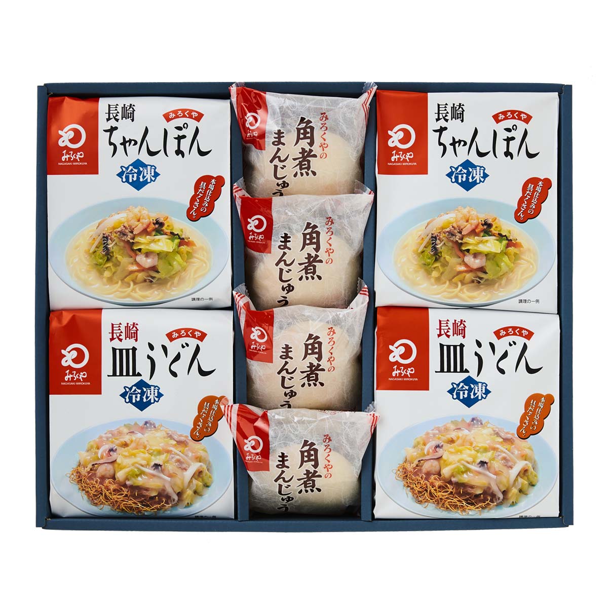 [みろく屋] ちゃんぽん、皿うどん詰合せ 冷凍ちゃんぽん・皿うどん・角煮まんじゅう詰合せ TSK-47  長崎 麺 長崎名物 冷凍 さらうどん チャンポン 中華麺 揚げ麺 パリパリ麺 麺料理 長崎みやげ 野菜