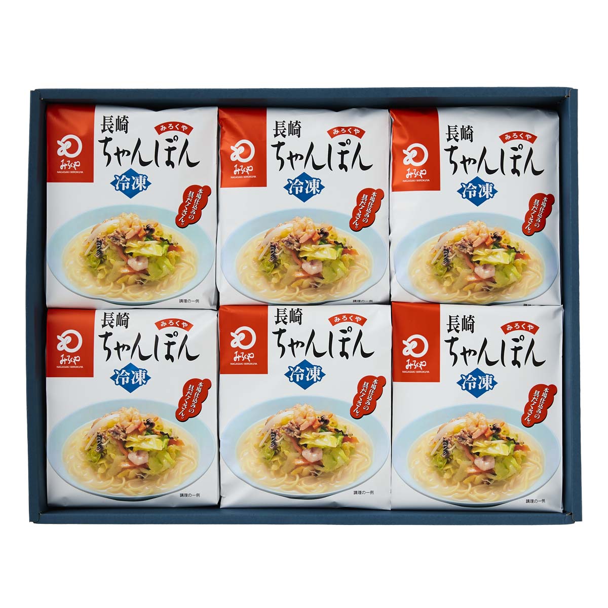 【5%OFF 楽天スーパーSALE限定】[みろく屋] ちゃんぽん 冷凍ちゃんぽん IT-47 350g(めん 140g、具材 175g、スープ 35g)×6人前 /長崎 麺 長崎名物 冷凍 皿うどん ちゃんぽん チャンポン 中華麺 パリパリ麺 麺料理