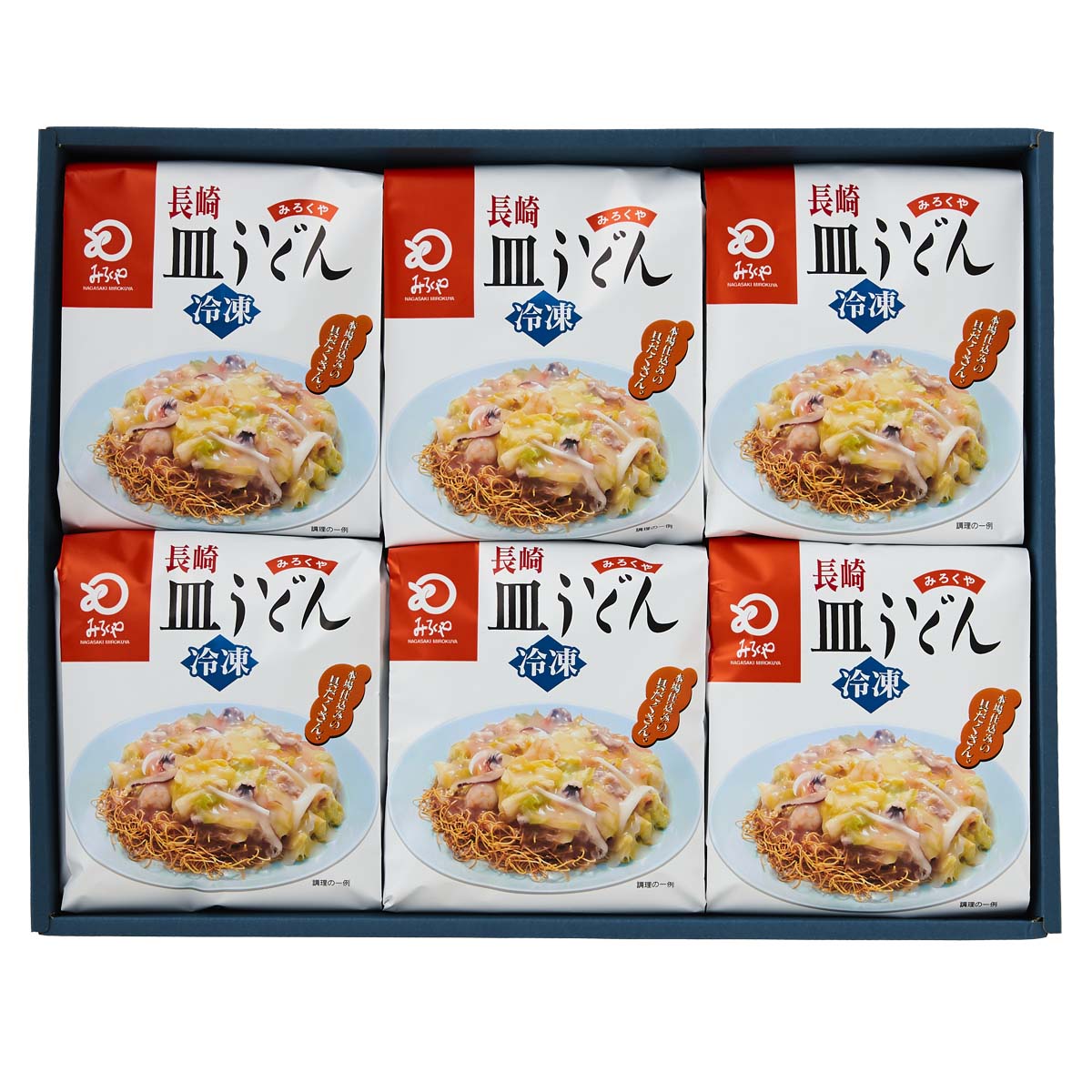 【5%OFF 楽天スーパーSALE限定】[みろく屋] 皿うどん 冷凍皿うどん IS-47 263g(具材 175g、めん 60g、スープ 28g )×6人前 /長崎 麺 長崎名物 冷凍 皿うどん ちゃんぽん チャンポン 中華麺 パリパリ麺 麺料理