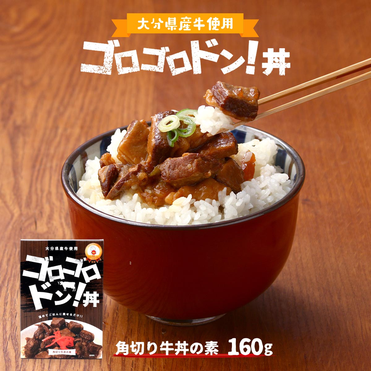 桃太郎　カレーライスのマルチトレイ＆納豆ご飯の小物入れ 桃太郎様専用 カレーライスのマルチトレイ＆納豆ご飯の小物入れ