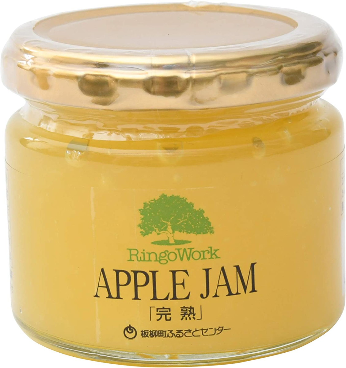 楽天市場】【10%OFF 楽天スーパーSALE限定】[ゆげ製茶] 八女