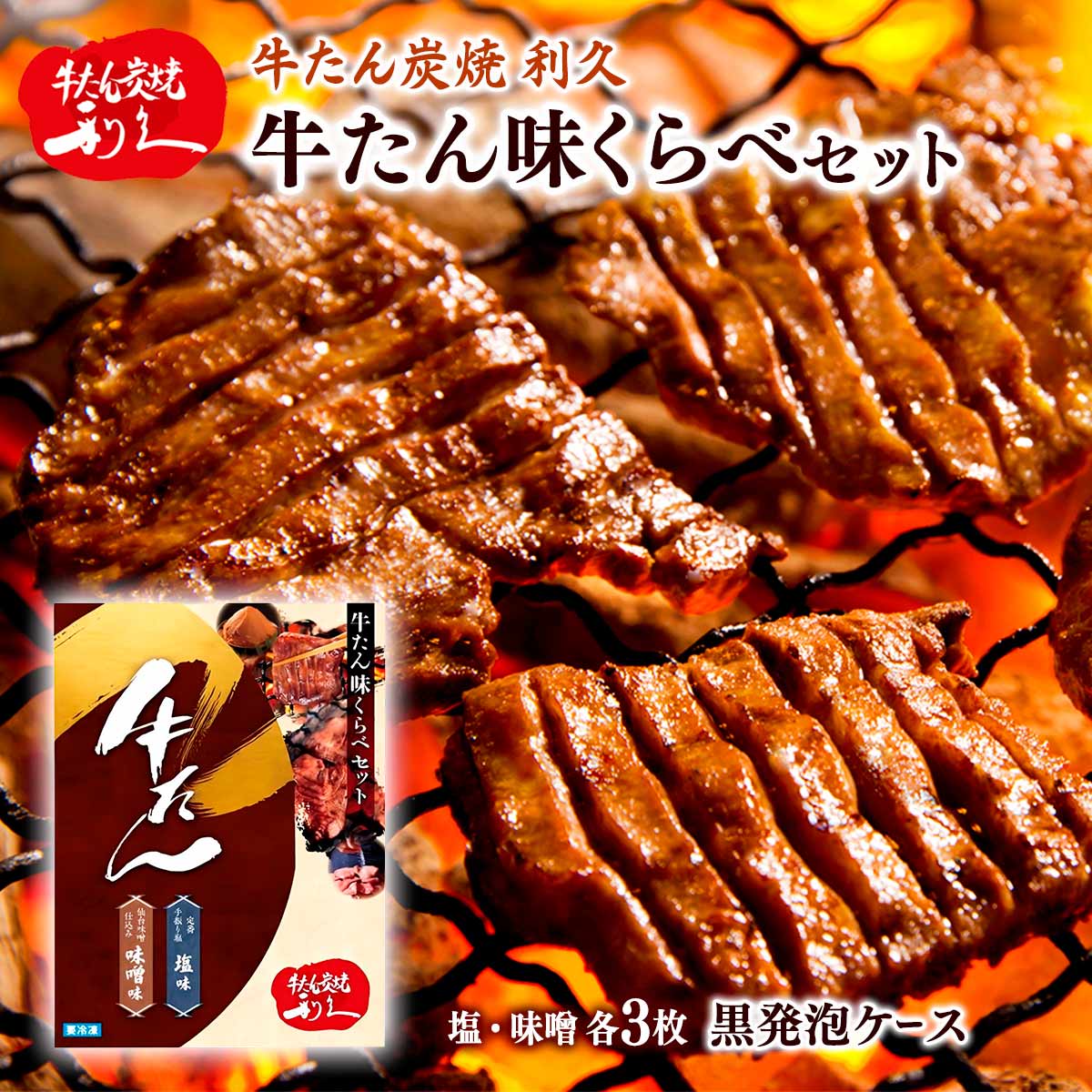 詰め放題　りーたん 楽天市場】【5％OFFクーポン配布中】クリーニング 詰め放題（M