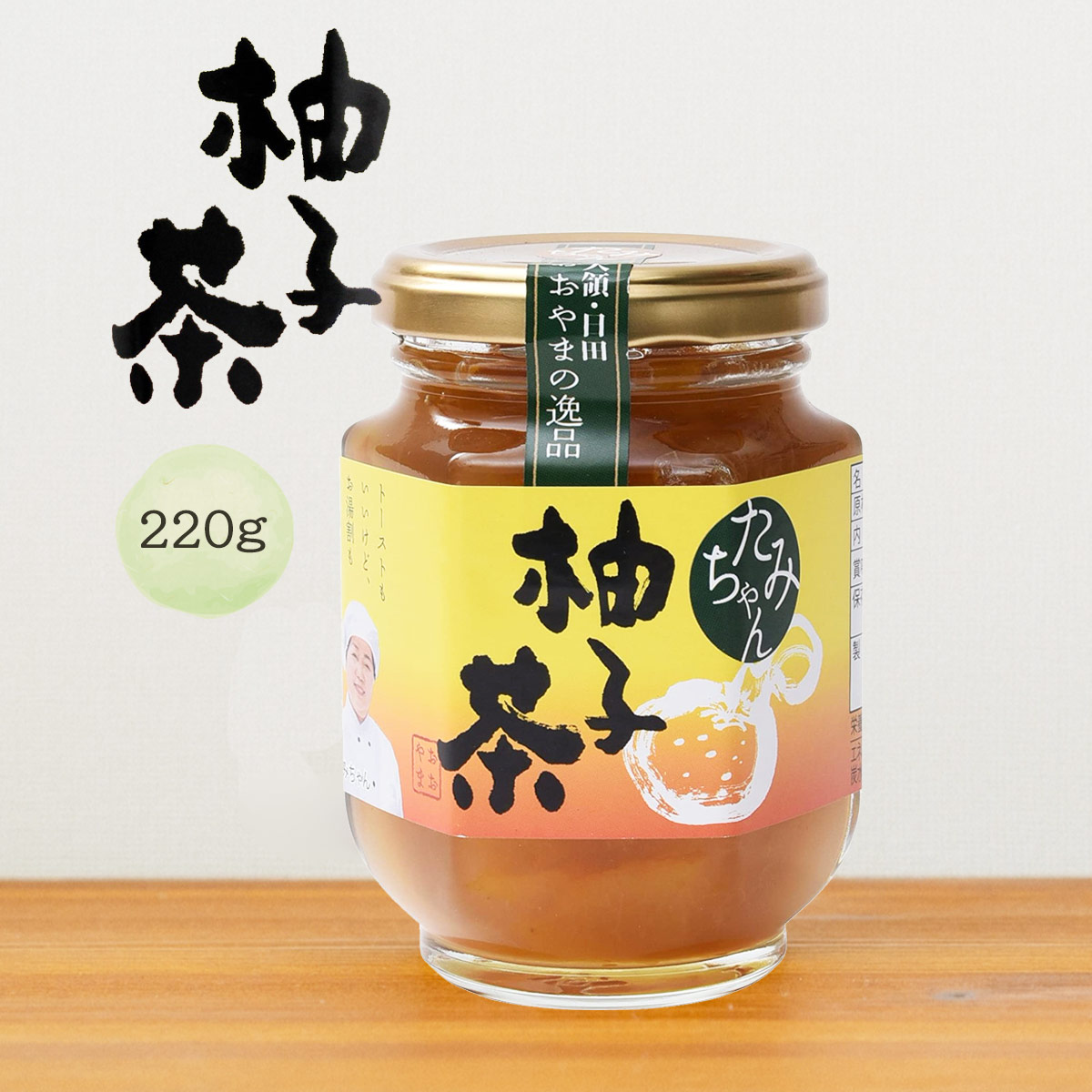 楽天市場】[ナンチク] 飲料 ゆず茶 380g /ゆず 柚子 柚子茶