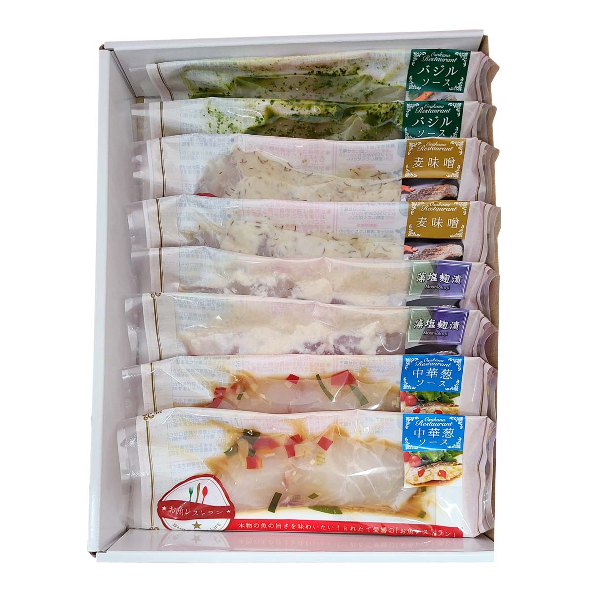 [こもねっと] 惣菜 お魚レストラン 和洋中セット 真鯛のバジルソース×2、真鯛の藻塩麹×2、真鯛の麦味噌漬×2、真鯛の中華ネギソース×2 /ギフト 贈り物 簡単 おかず おつまみ 洋食 和食 中華