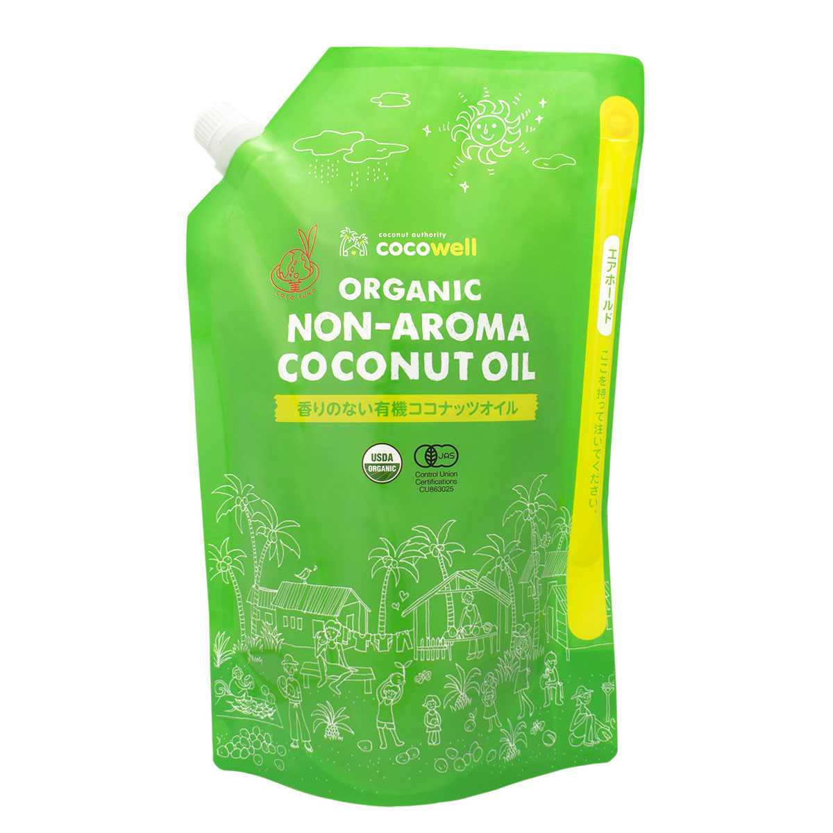 楽天市場】【ベトナム ココグローブ】 【1瓶】 エキストラ