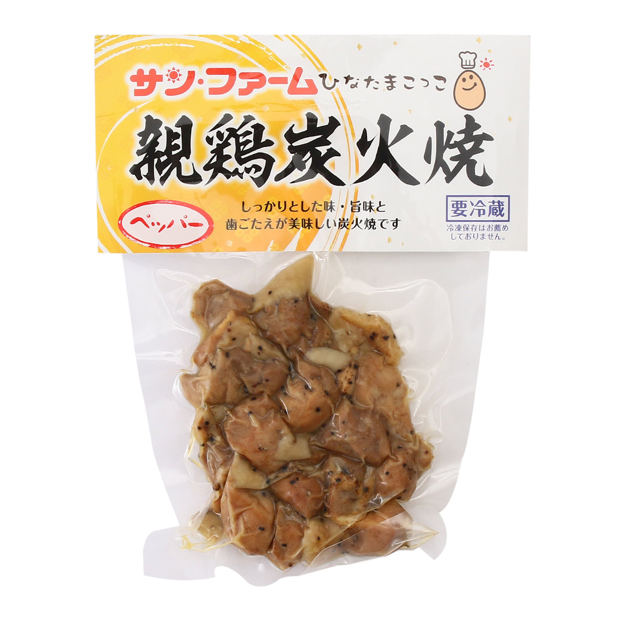 親鶏　炭火焼