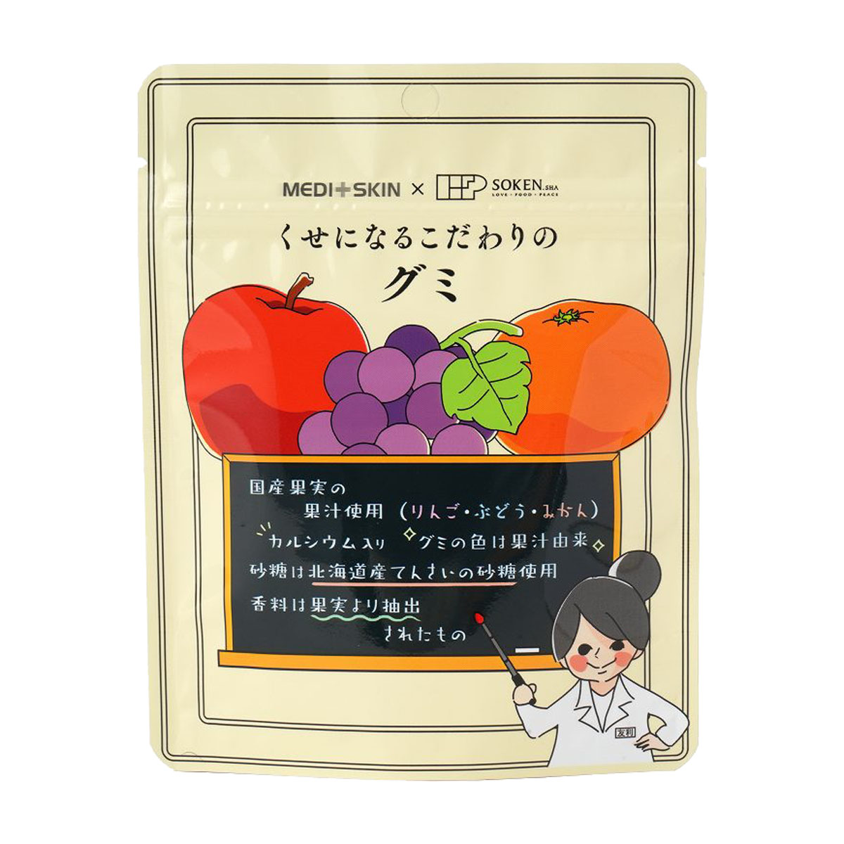 楽天市場】 [富士屋製菓] 飴 桜島 小みかん キャンディー 110g