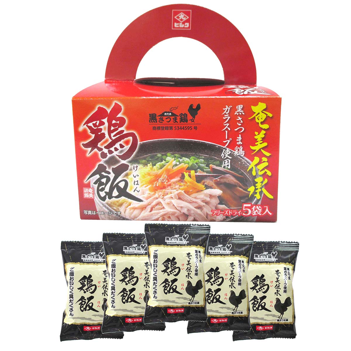 楽天市場】[鹿児島ユタカ] ケイハン 鶏飯 フリーズドライ 10g×5