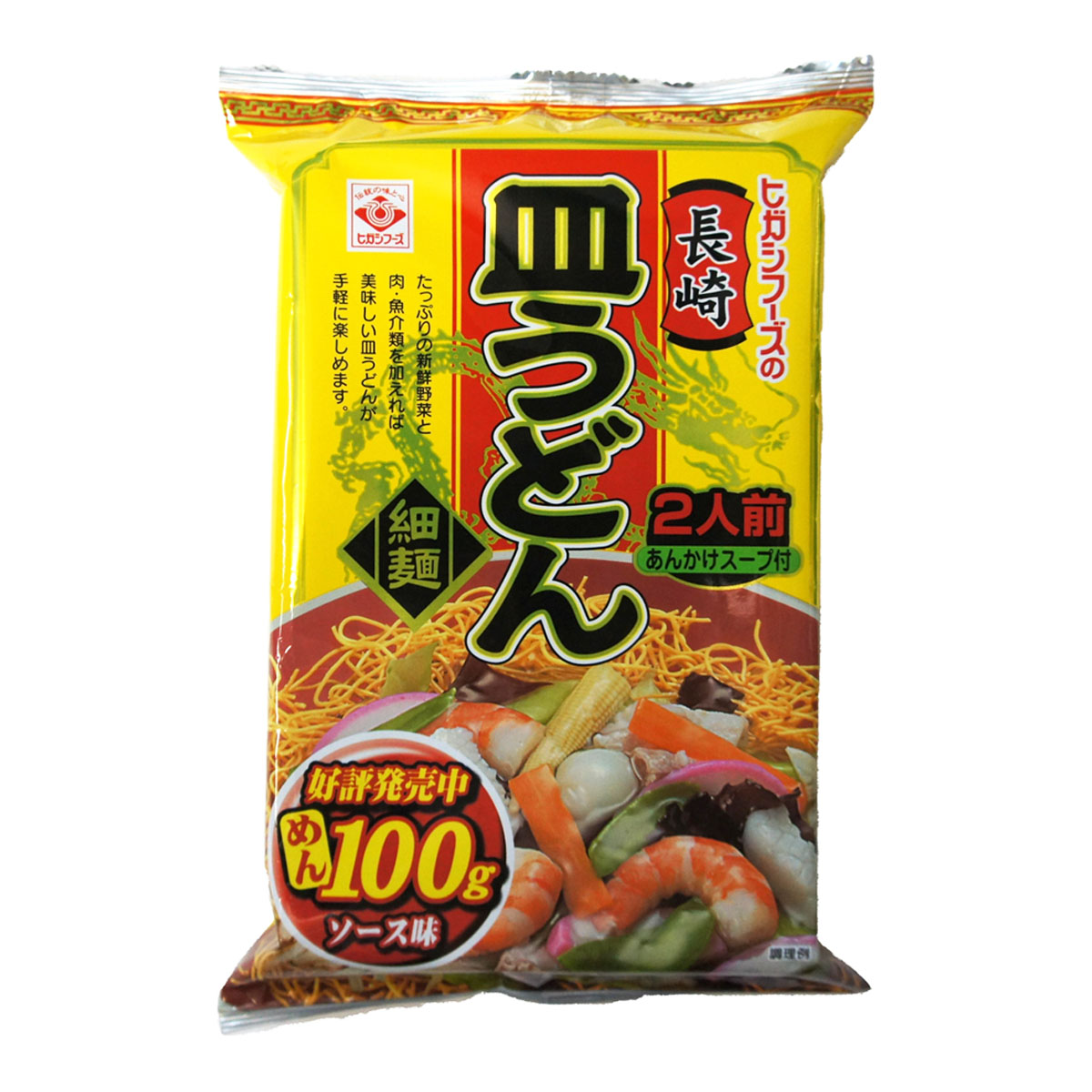 楽天市場】[ヒガシマル] 即席中華めん 長崎皿うどん 2人前 120.8g