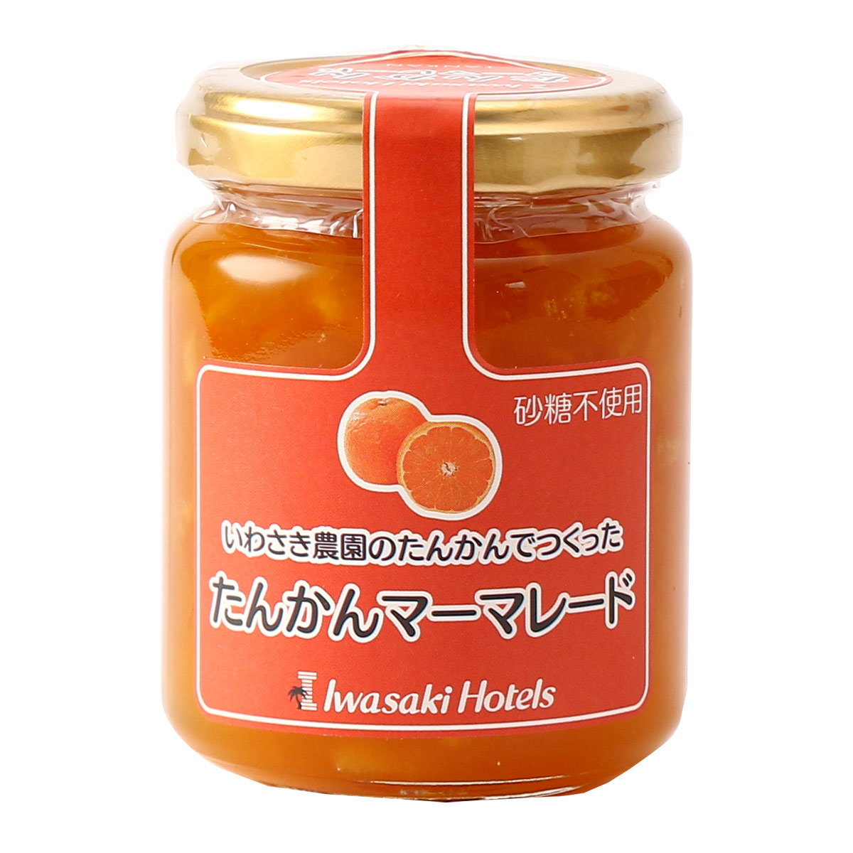楽天市場】きなこ [タクセイ] とろけるきな粉 抹茶 55g /きな粉 国産
