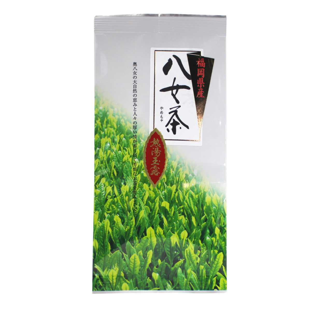 星野製茶園　八女の露　100g Matcha 星野製茶園 抹茶 星野製茶園 福岡/八女/ 八女の露100g（薄茶
