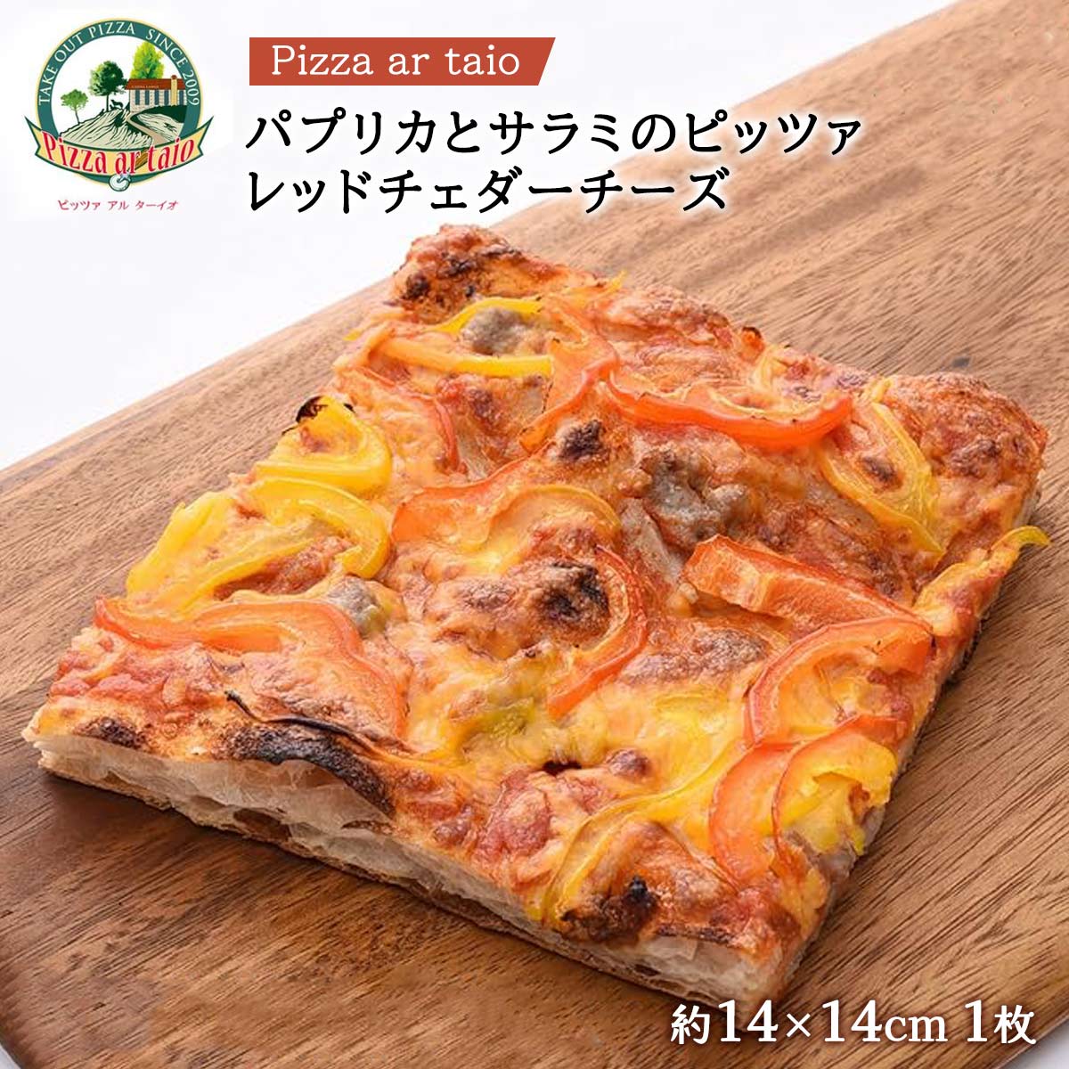 ピザ スリクソン ZXi4 アイアン(5本セット) Diamana ZXi for IRON