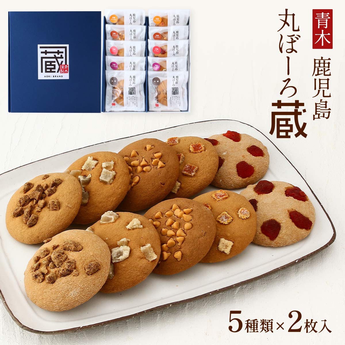 めるぽぽ様用　ぶどうセット（緑・黒・赤） ジュースかっちゃお！じどうはんばいき｜商品情報｜メルちゃん