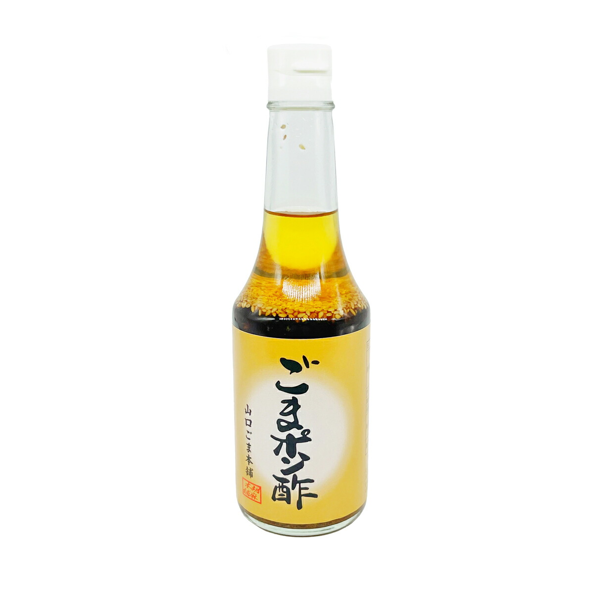 楽天市場】【10%OFF 楽天スーパーSALE限定】[タケシゲ] ポン酢