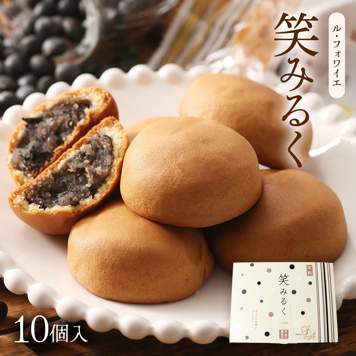 【激レア中のレア！！】しーるのきもち ふろくのダークヘラ２枚付き！ 4582569170210_01.jpg