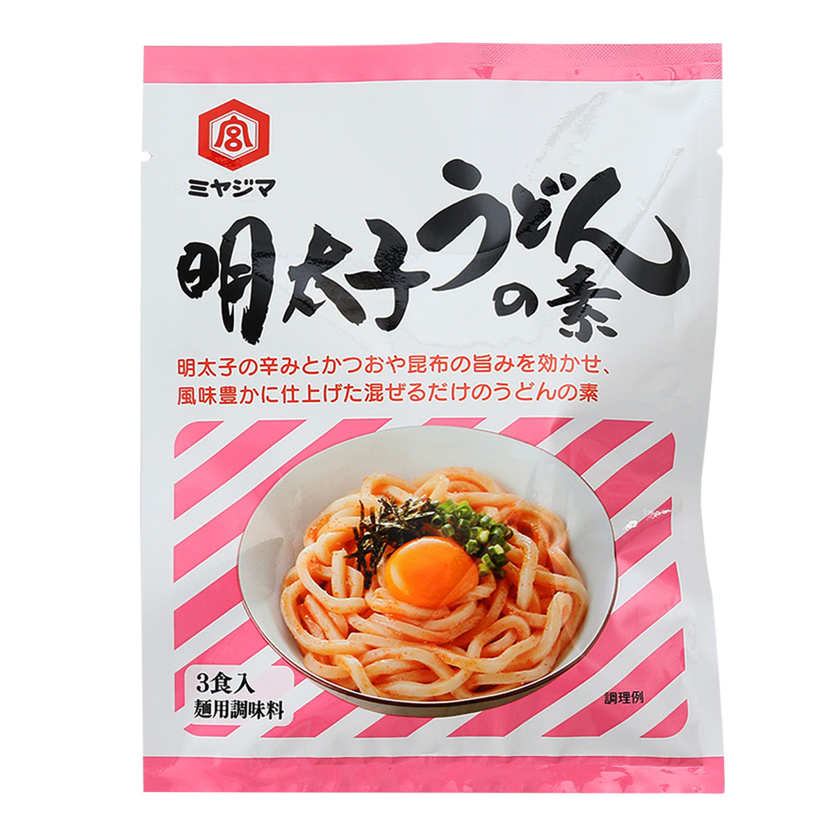 うどんスープ コープ商品（食品）情報検索サイト