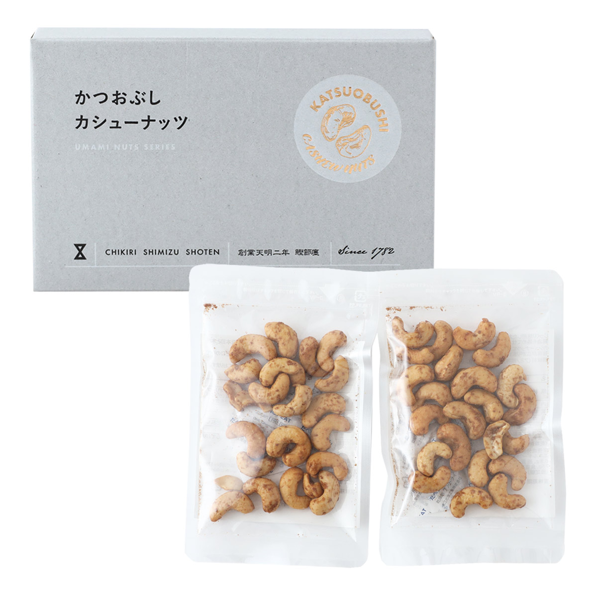 ☺︎専用です 新品未開封 ベトナム HITO製 カシューナッツ 合計