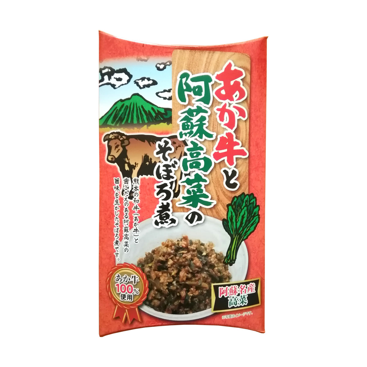楽天市場】6/9ノンストップ!で紹介されました!そぼろ煮 [熊本ユタカ