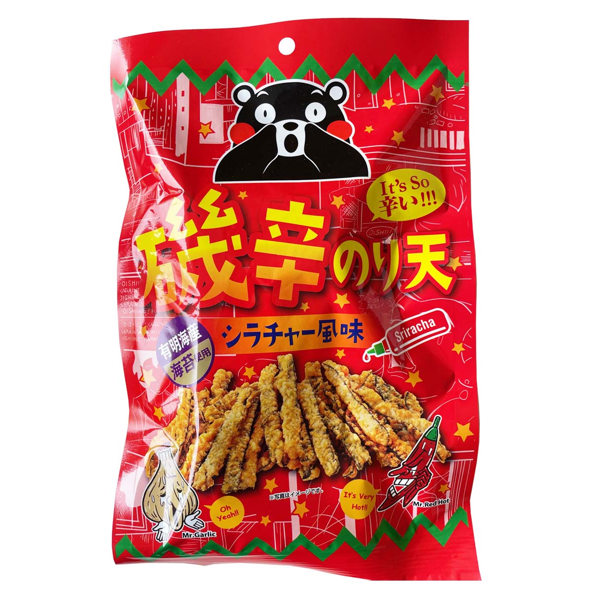楽天市場】【送料無料 】北海道産 帆立貝柱燻製 93g×5袋 なとり