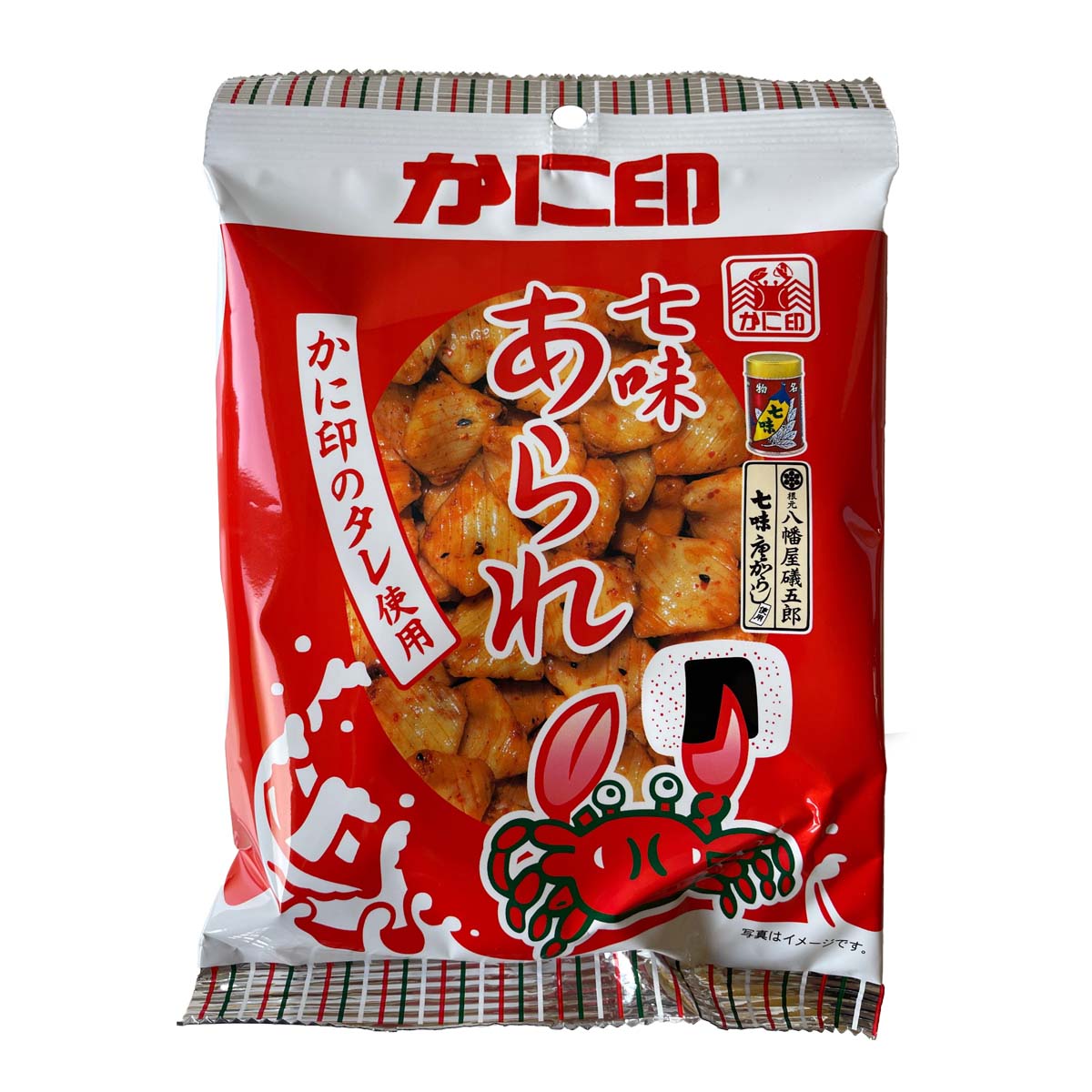 楽天市場】[Hell Company] あられ 別府地獄あられ 60g /アラレ