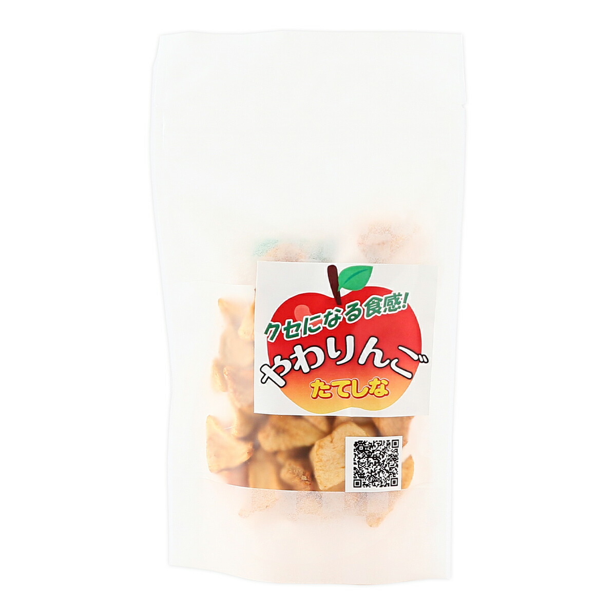 【20袋】サンフジ　ふじ　フジ　ドライフルーツ　乾燥りんご　チップス 楽天市場】りんごチップス りんご リンゴ ドライフルーツ 乾燥