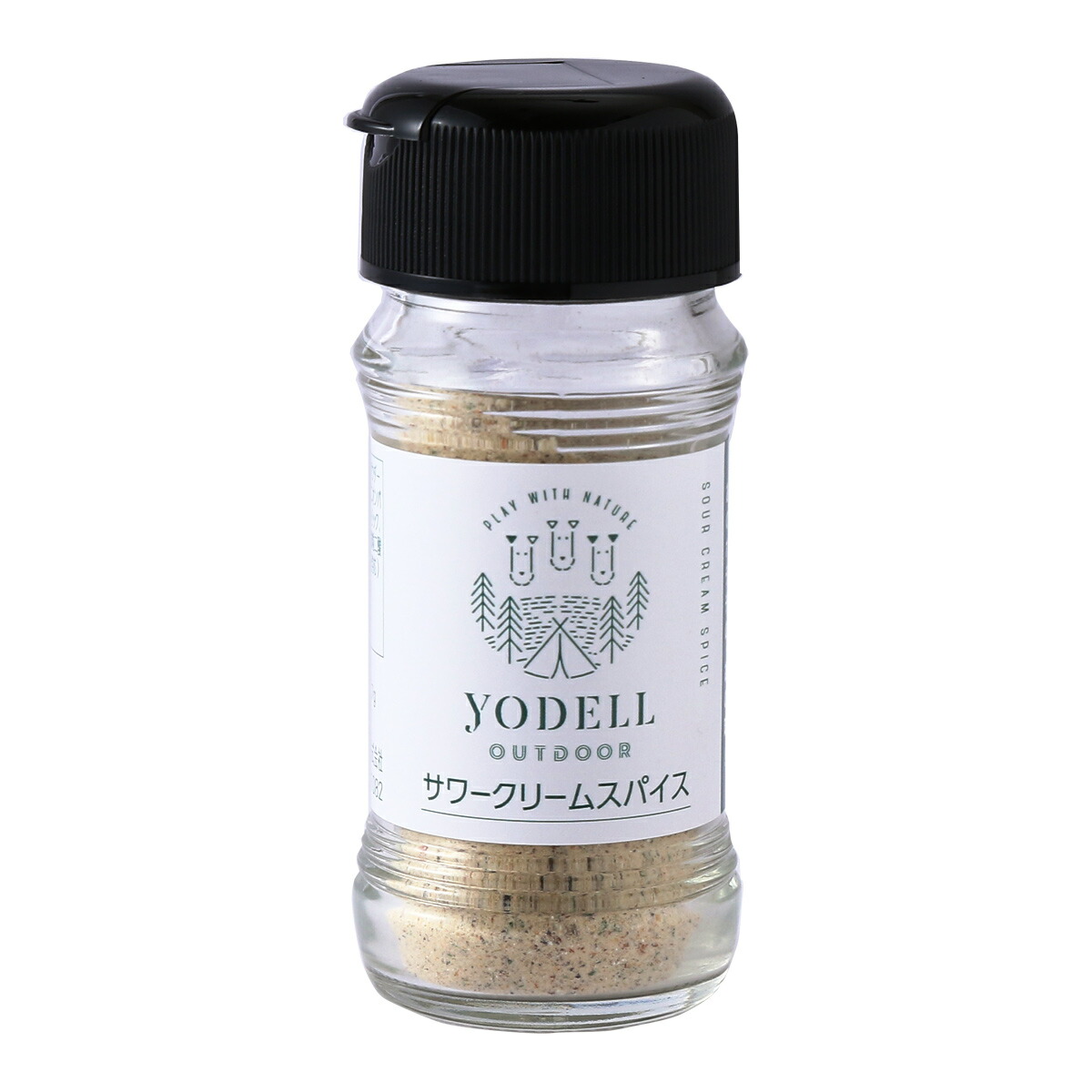 Amazon | 太陽食品工業 スパイス 太陽スパイス 110g × 3 | 太陽