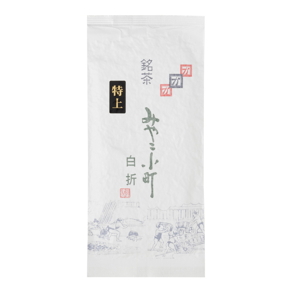 楽天市場】【楽天スーパーセール 10%オフ】 日本茶 [鎌田茶業] 白折