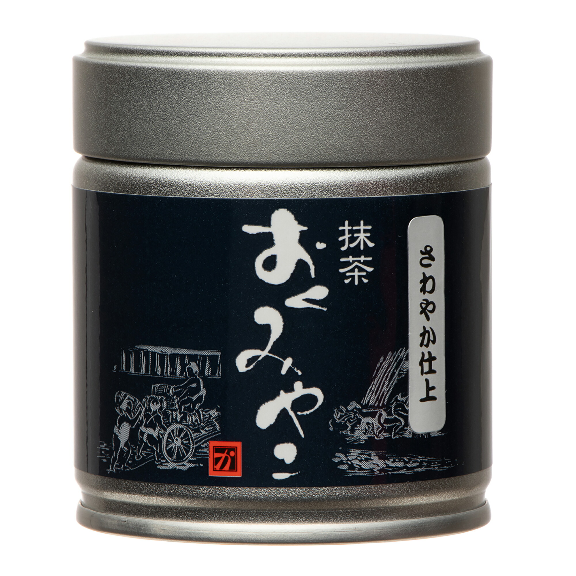 楽天市場】【10%OFF 楽天スーパーSALE限定】 日本茶 [鎌田茶業] 紅抹茶
