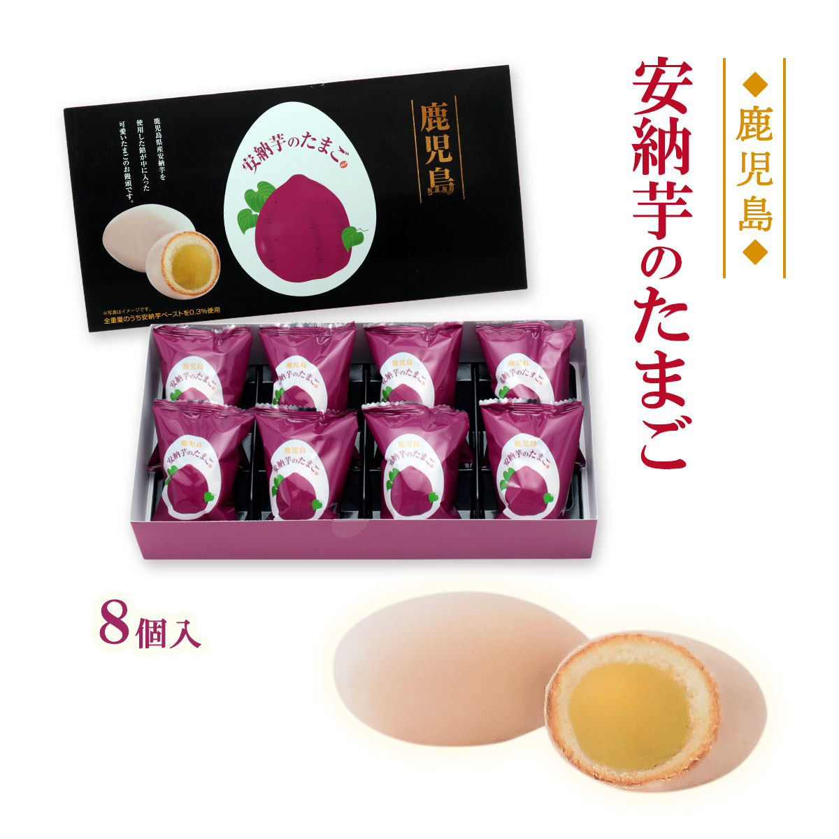 楽天市場】[三池 亀屋] まんじゅう 亀屋 日和 3個×2種/和菓子
