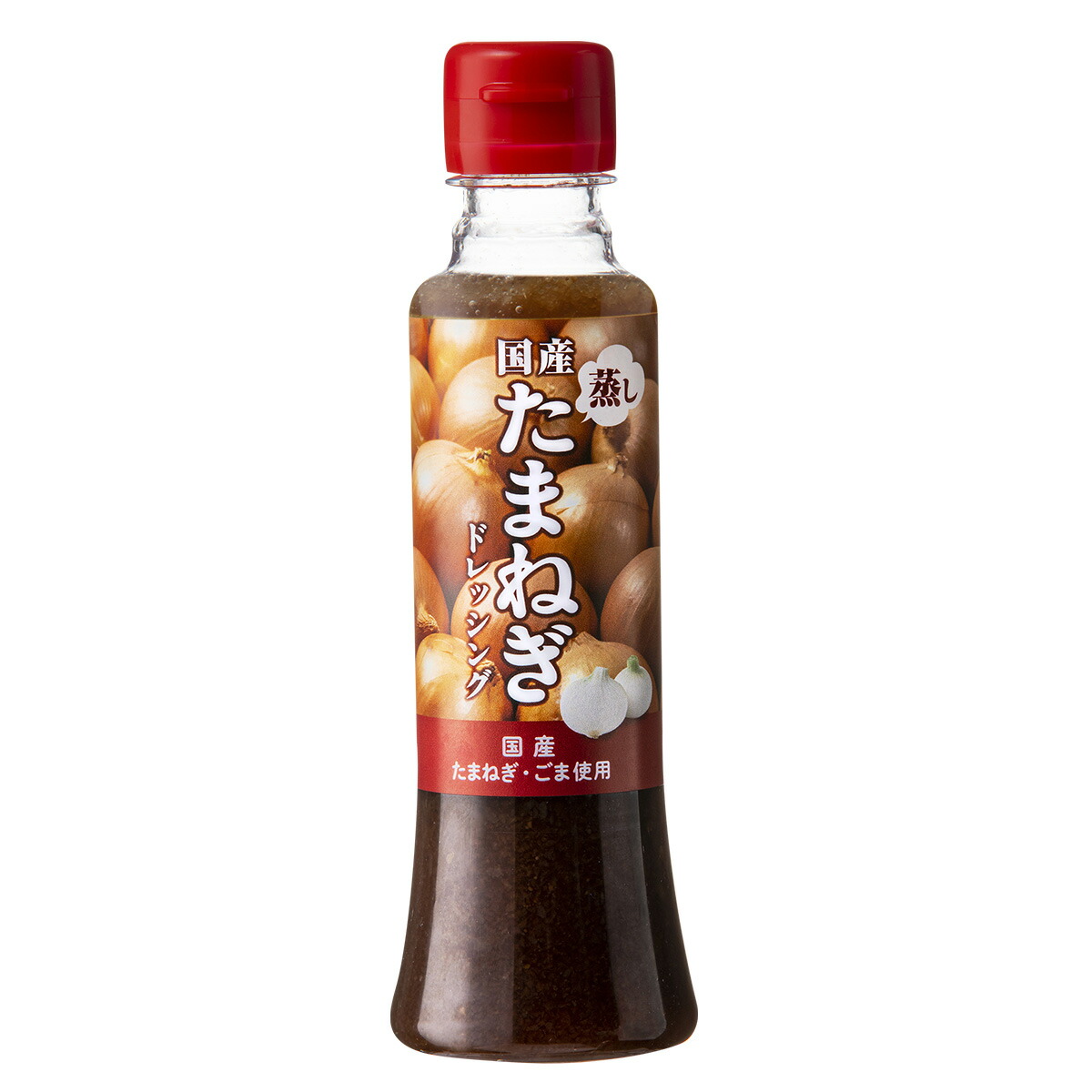 楽天市場】ノンオイル れんこんドレッシング 280ml×5本【北海道