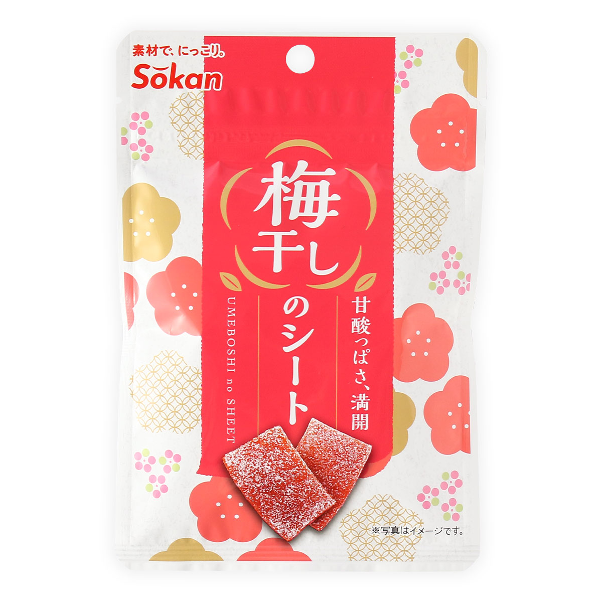 たけのこ様 Amazon | 台湾産 龍宏香筍（味付穂先たけのこ細切）600g | 恵方